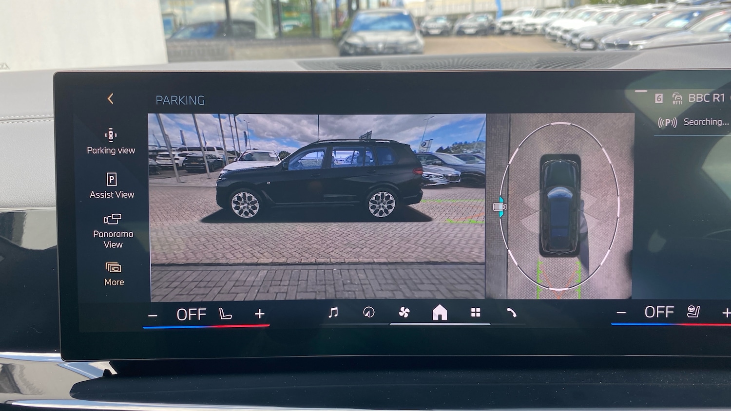 Used BMW X7 2025 for sale - 77033349: Photo 39