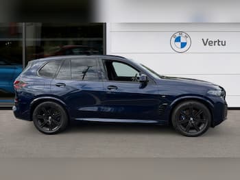 Used BMW X5 2024 for sale - 79636421: Photo