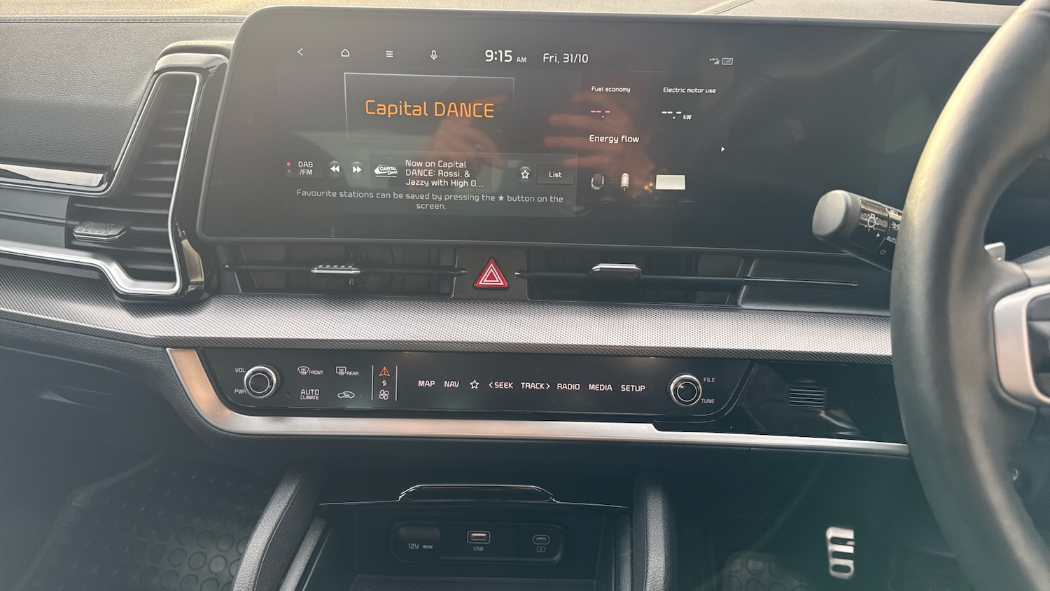 Used Kia Sportage 2025 for sale - 76427809: Photo 8