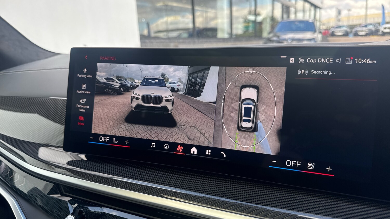 Used BMW X7 2025 for sale - 76102784: Photo 66