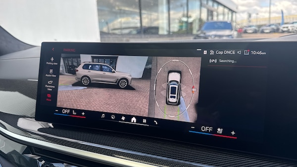 Used BMW X7 2025 for sale - 76102784: Photo 67