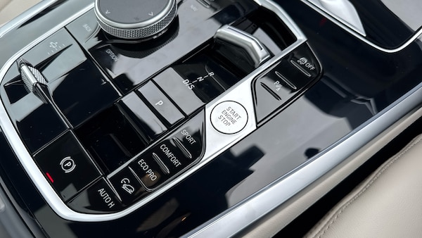 Used BMW X7 2025 for sale - 76102799: Photo 19