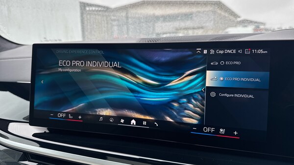 Used BMW X7 2025 for sale - 76102799: Photo 66