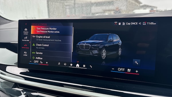 Used BMW X7 2025 for sale - 76102799: Photo 72