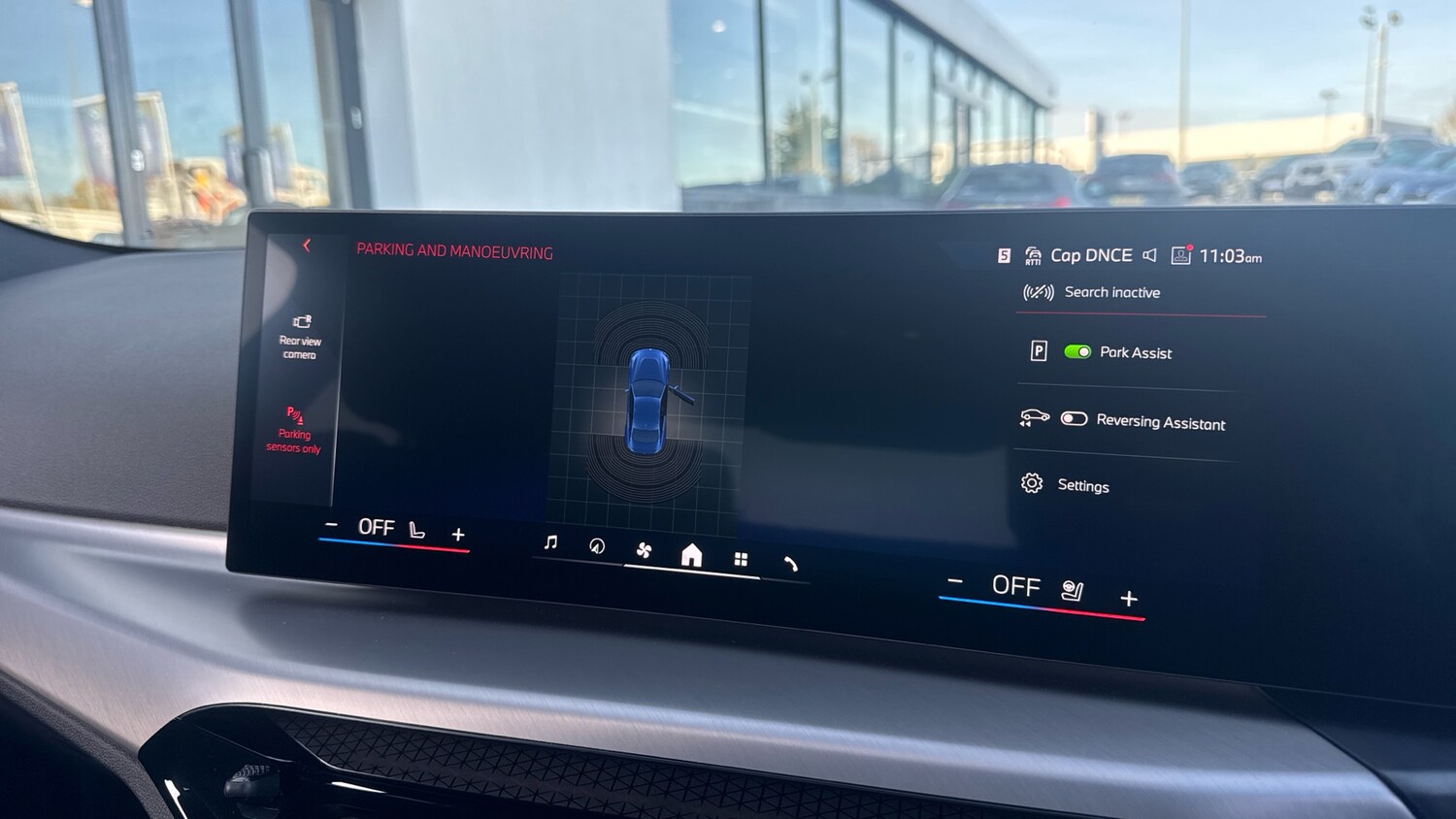 Used BMW 2 Series 2025 for sale - 77363274: Photo 36