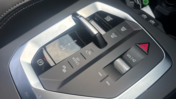 Used BMW 1 Series 2025 for sale - 76064941: Photo 19
