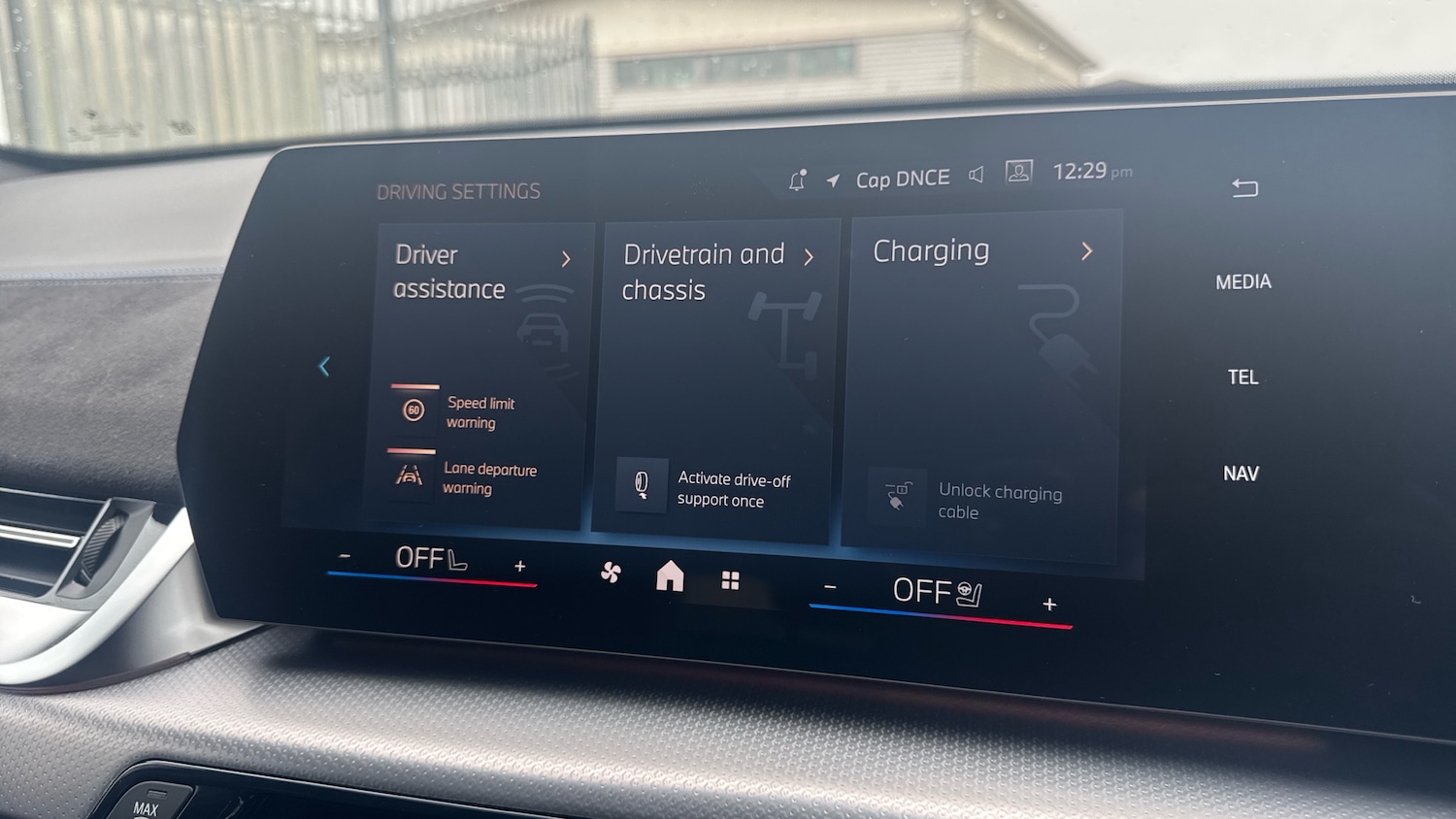Used BMW X2 2025 for sale - 76102777: Photo 57