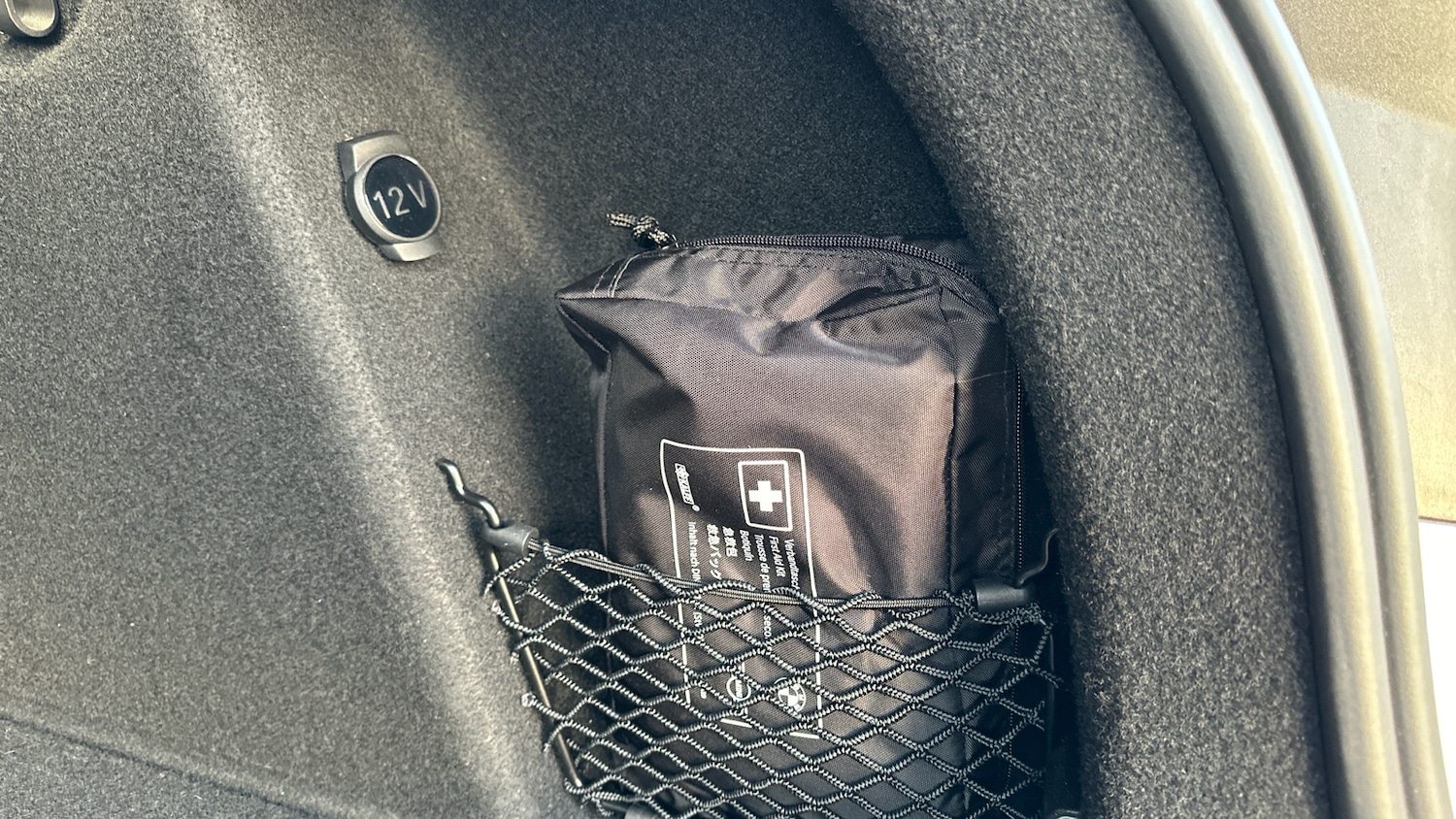 Used BMW 1 Series 2020 for sale - 77113292: Photo 21