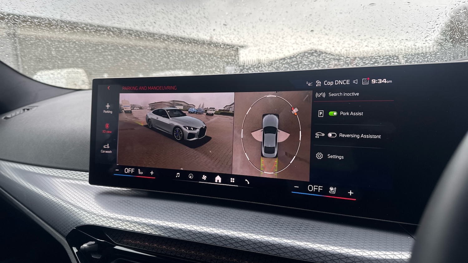 Used BMW 4 Series 2025 for sale - 77548117: Photo 56