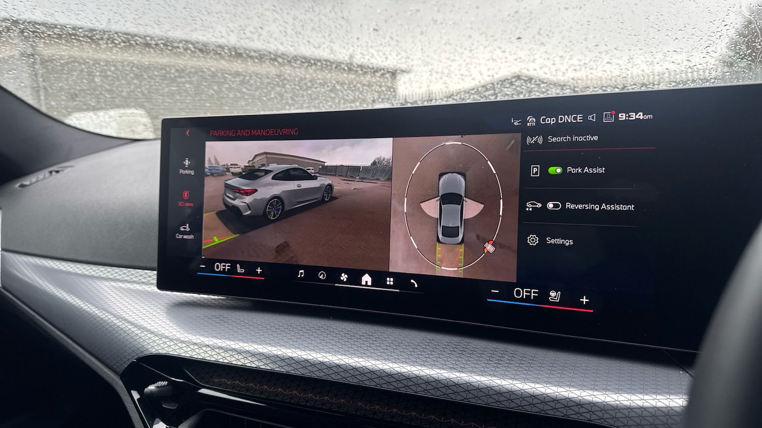 Used BMW 4 Series 2025 for sale - 77548117: Photo 57