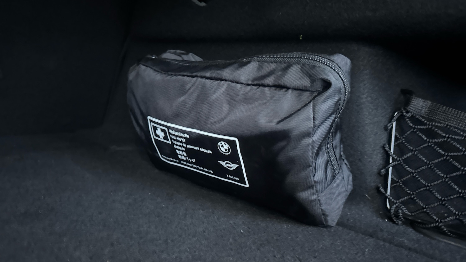 Used BMW 2 Series 2023 for sale - 77147889: Photo 35