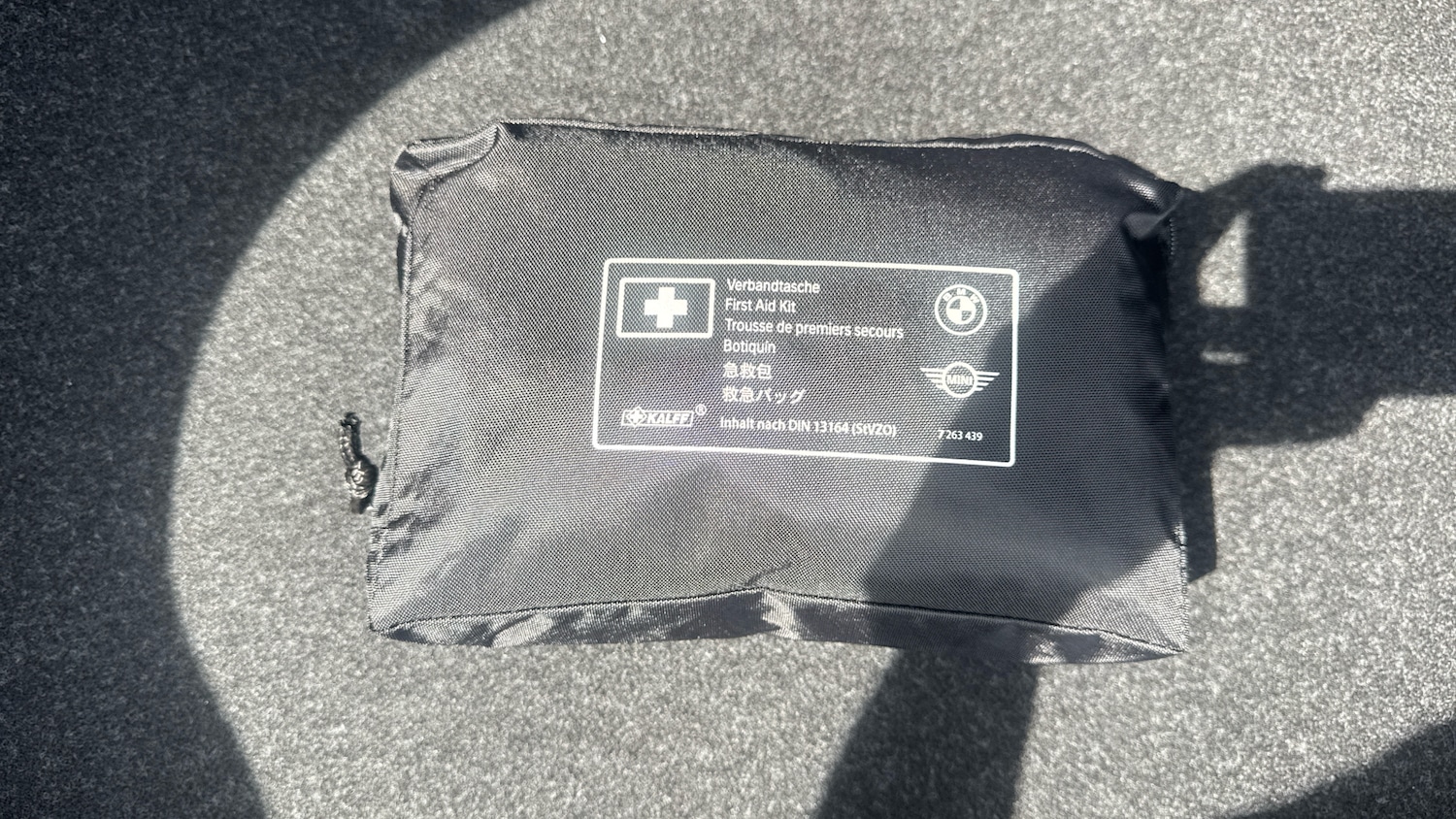 Used BMW 2 Series 2025 for sale - 76428567: Photo 34