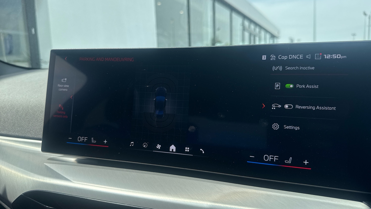 Used BMW 2 Series 2025 for sale - 76428567: Photo 54