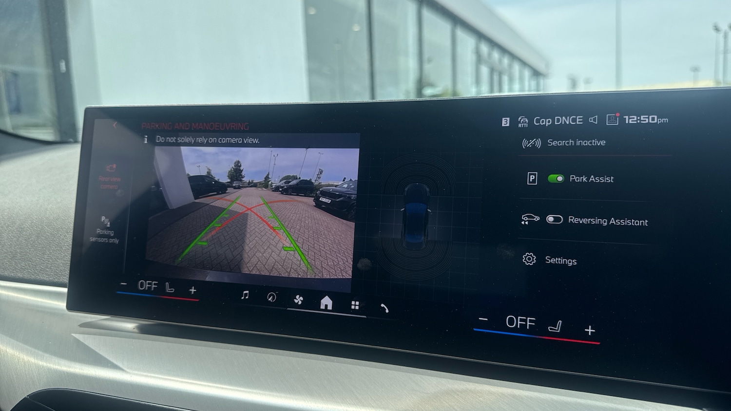 Used BMW 2 Series 2025 for sale - 76428567: Photo 55