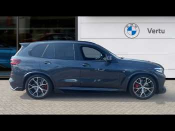Used BMW X5 2023 for sale - 74864599: Photo