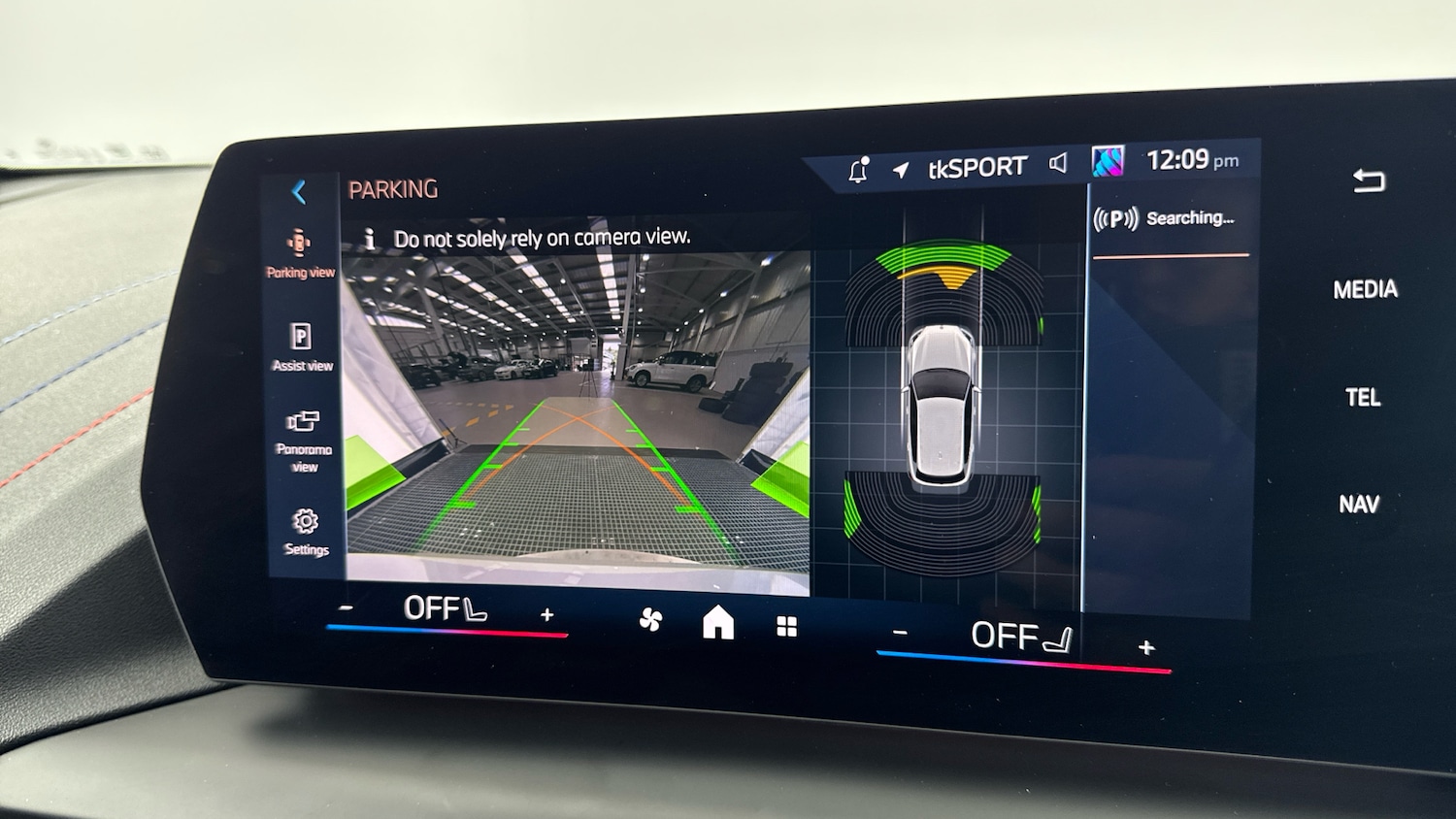 Used BMW 1 Series 2025 for sale - 76652235: Photo 32