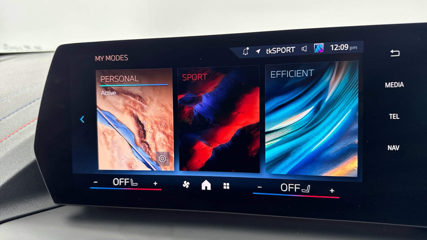 Used BMW 1 Series 2025 for sale - 76652235: Photo 33