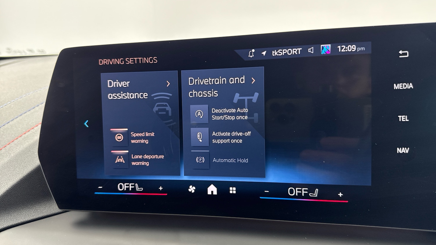 Used BMW 1 Series 2025 for sale - 76652235: Photo 34