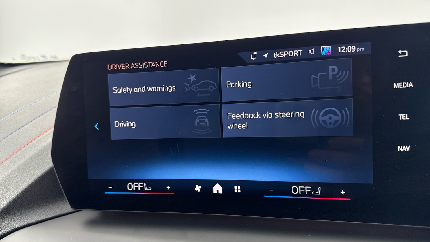 Used BMW 1 Series 2025 for sale - 76652235: Photo 35