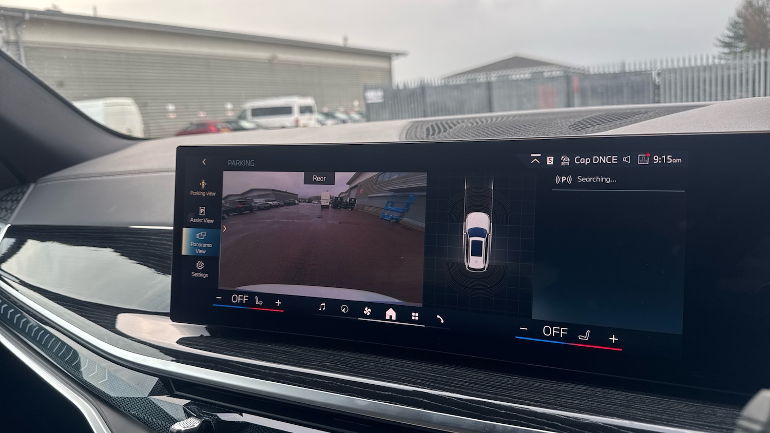 Used BMW X5 2025 for sale - 77543520: Photo 63