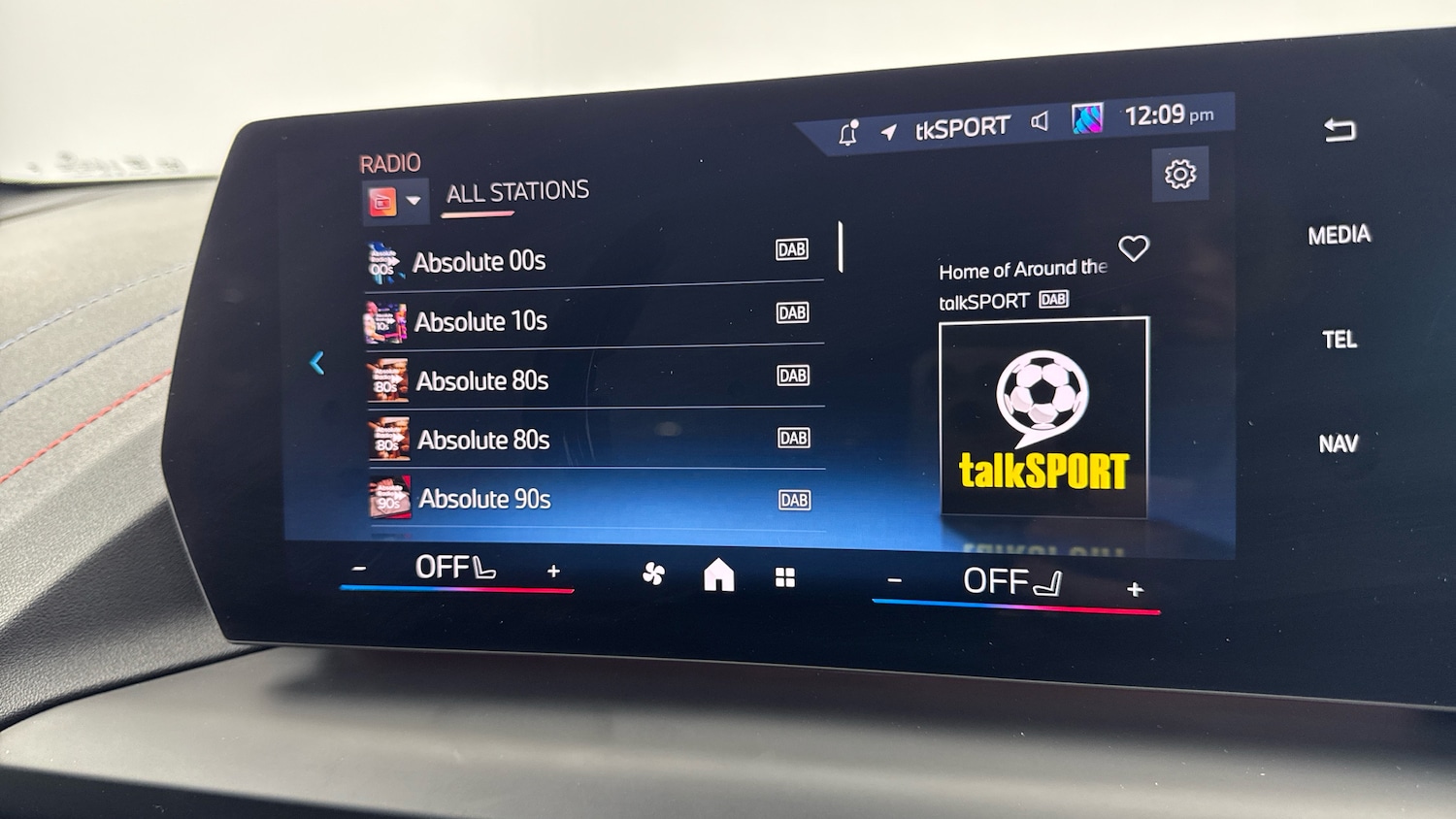 Used BMW 1 Series 2025 for sale - 76480254: Photo 37