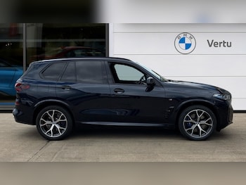 Used BMW X5 2023 for sale - 78643395: Photo