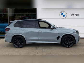 Used BMW X5 2024 for sale - 78692114: Photo