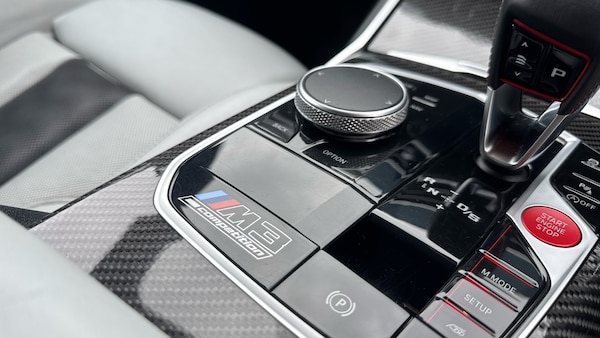 Used BMW M3 2021 for sale - 76262800: Photo 34
