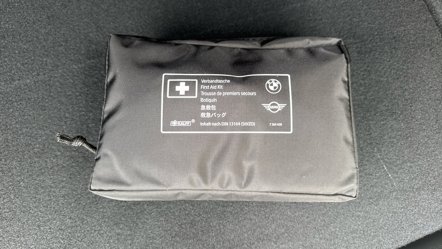 Used BMW X1 2025 for sale - 77068961: Photo 36