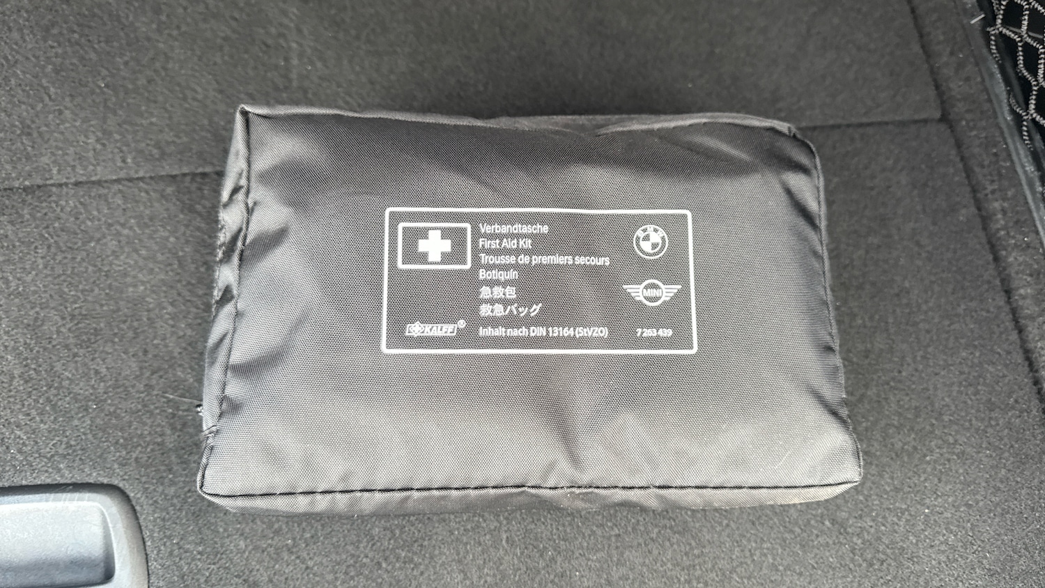 Used BMW 2 Series 2021 for sale - 76450274: Photo 38