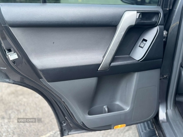 Used Toyota Land Cruiser 2010 for sale - 76850677: Photo 29