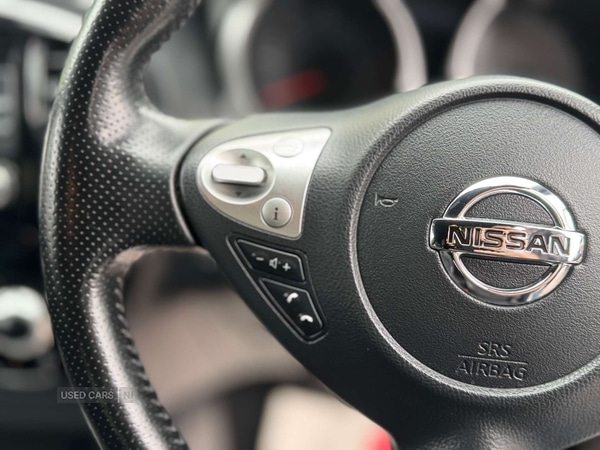 Used Nissan Juke 2017 for sale - 76486172: Photo 28