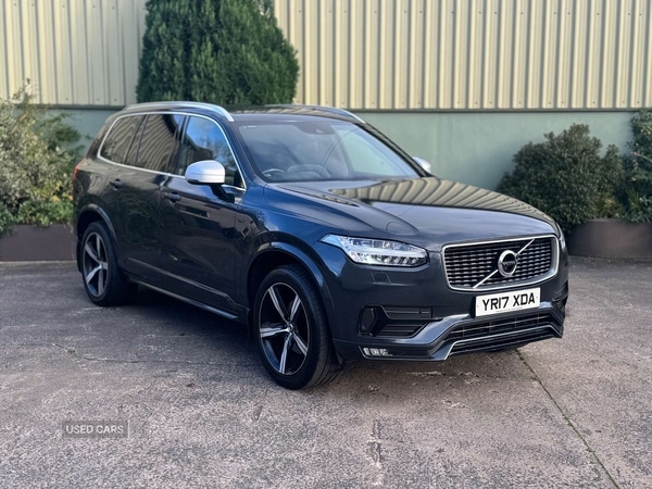 Used Volvo XC90 2017 for sale - 76551334: Photo 1