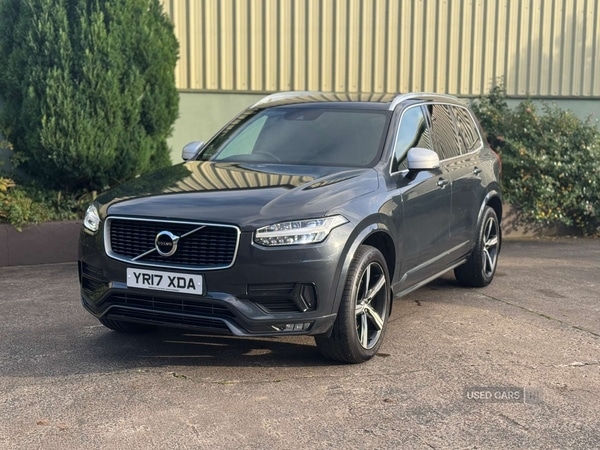 Used Volvo XC90 2017 for sale - 76551334: Photo 6