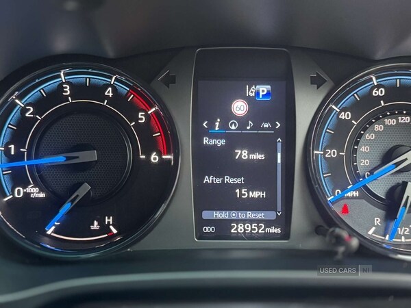 Used Toyota Hilux 2023 for sale - 76167727: Photo 21
