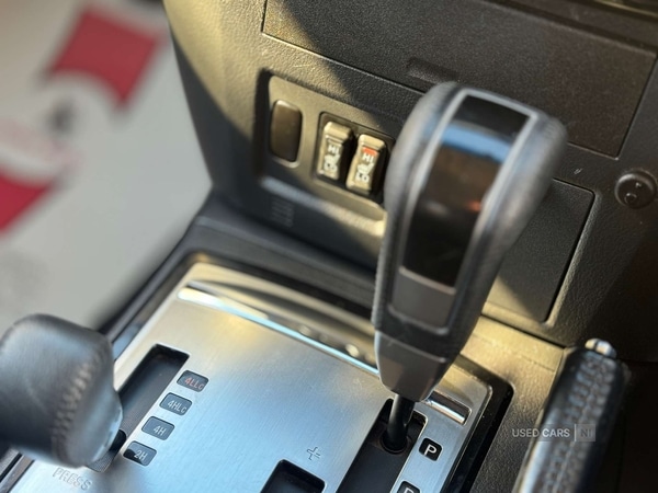 Used Mitsubishi Shogun 2015 for sale - 76702631: Photo 16