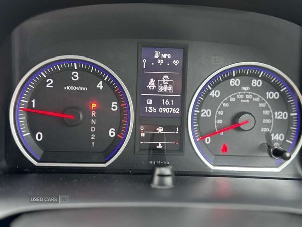 Used Honda CR-V 2012 for sale - 78020761: Photo 13