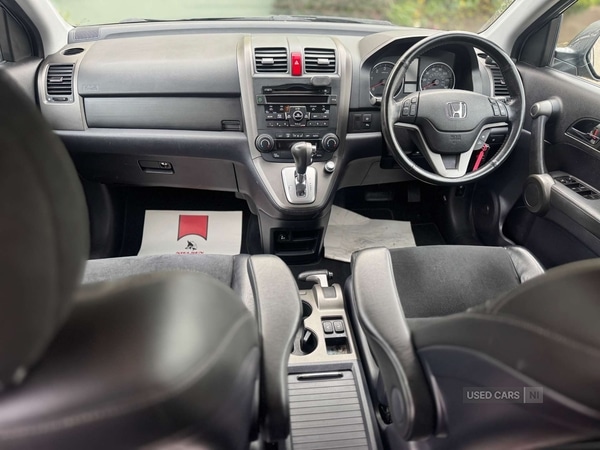 Used Honda CR-V 2012 for sale - 78020761: Photo 16