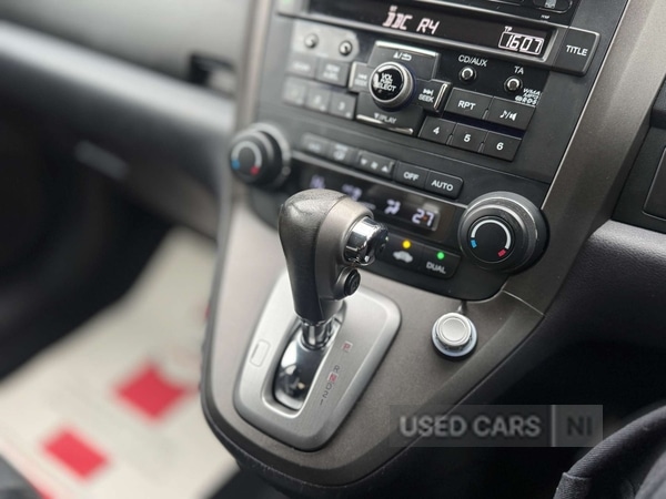 Used Honda CR-V 2012 for sale - 78020761: Photo 22