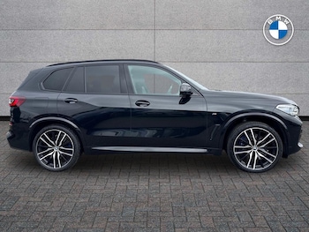 Used BMW X5 2021 for sale - 79170550: Photo