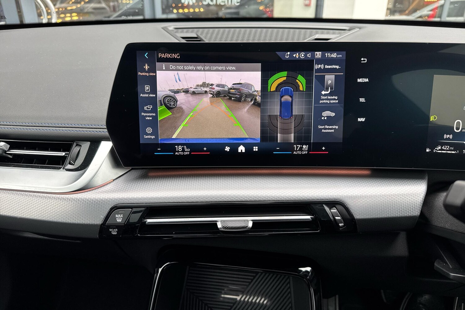 Used BMW X1 2025 for sale - 78073963: Photo 25