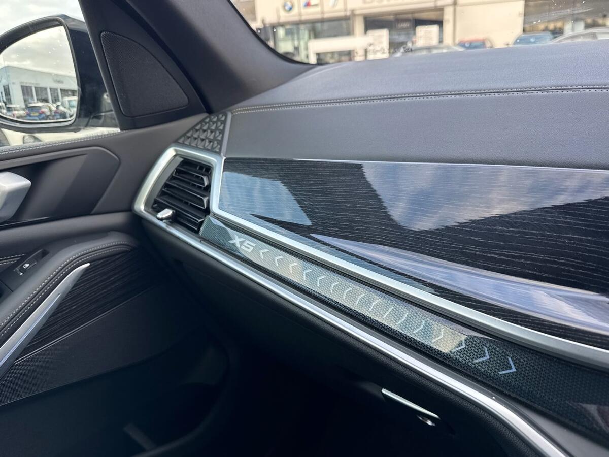 Used BMW X5 2025 for sale - 78008563: Photo 24