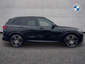 Used BMW X5 2023 for sale - 77013457: Photo