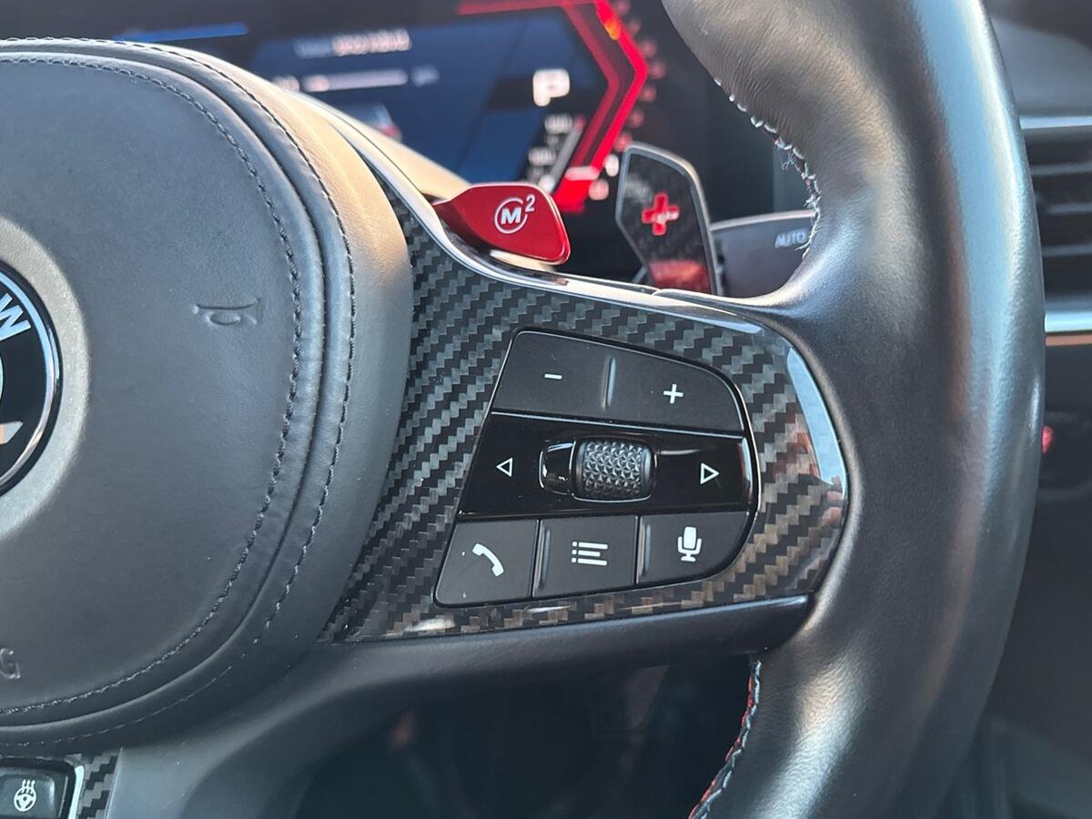 Used BMW M2 2023 for sale - 77218245: Photo 25