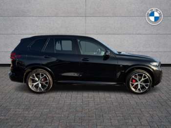 Used BMW X5 2023 for sale - 74959817: Photo