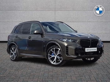 Used BMW X5 2025 for sale - 79603188: Photo