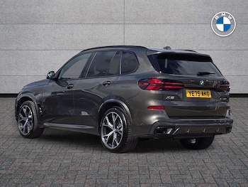 Used BMW X5 2025 for sale - 79603188: Photo