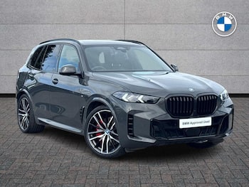 Used BMW X5 2024 for sale - 79832073: Photo