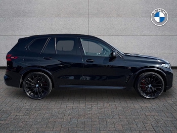Used BMW X5 2024 for sale - 78449727: Photo