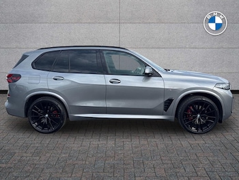 Used BMW X5 2024 for sale - 78405893: Photo